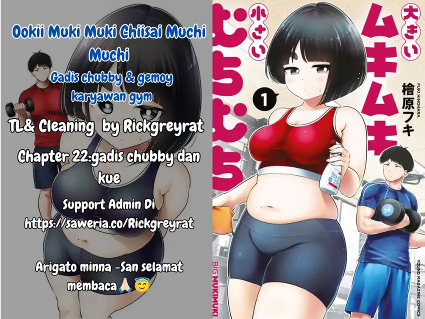 Baca Ookii Muki Muki Chiisai Muchi Muchi - Chapter 22 halaman 1