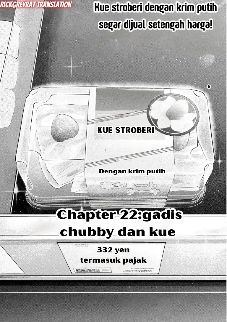 Baca Ookii Muki Muki Chiisai Muchi Muchi - Chapter 22 halaman 2