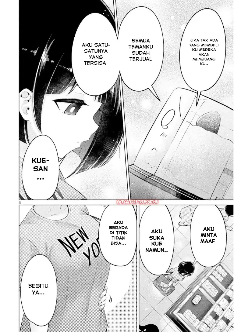 Baca Ookii Muki Muki Chiisai Muchi Muchi - Chapter 22 halaman 7