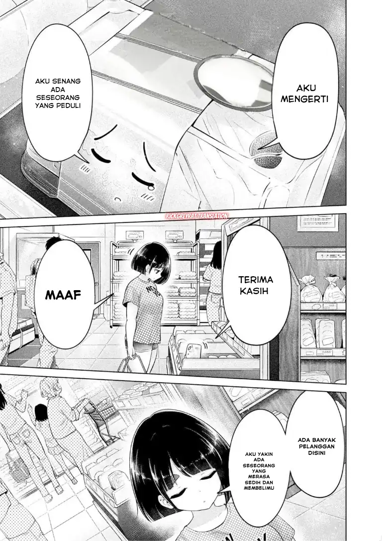 Baca Ookii Muki Muki Chiisai Muchi Muchi - Chapter 22 halaman 8