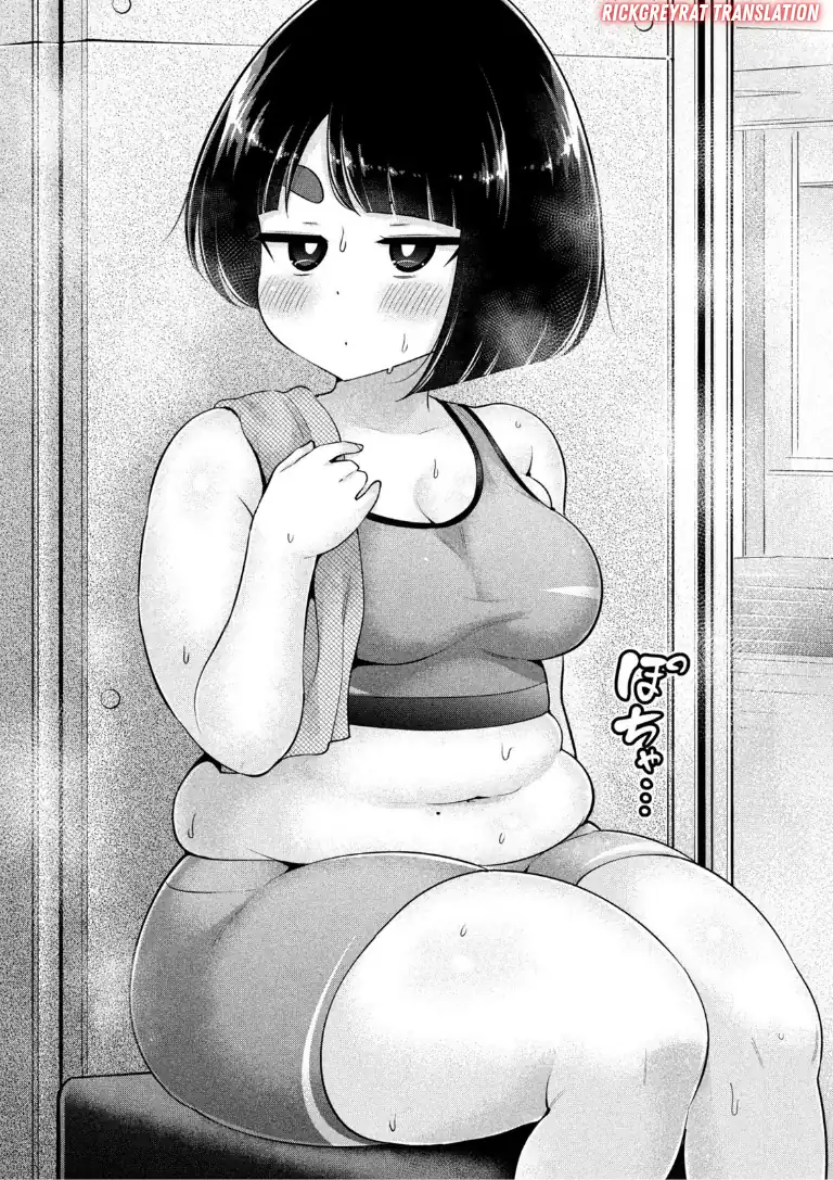 Baca Ookii Muki Muki Chiisai Muchi Muchi - Chapter 24 halaman 6