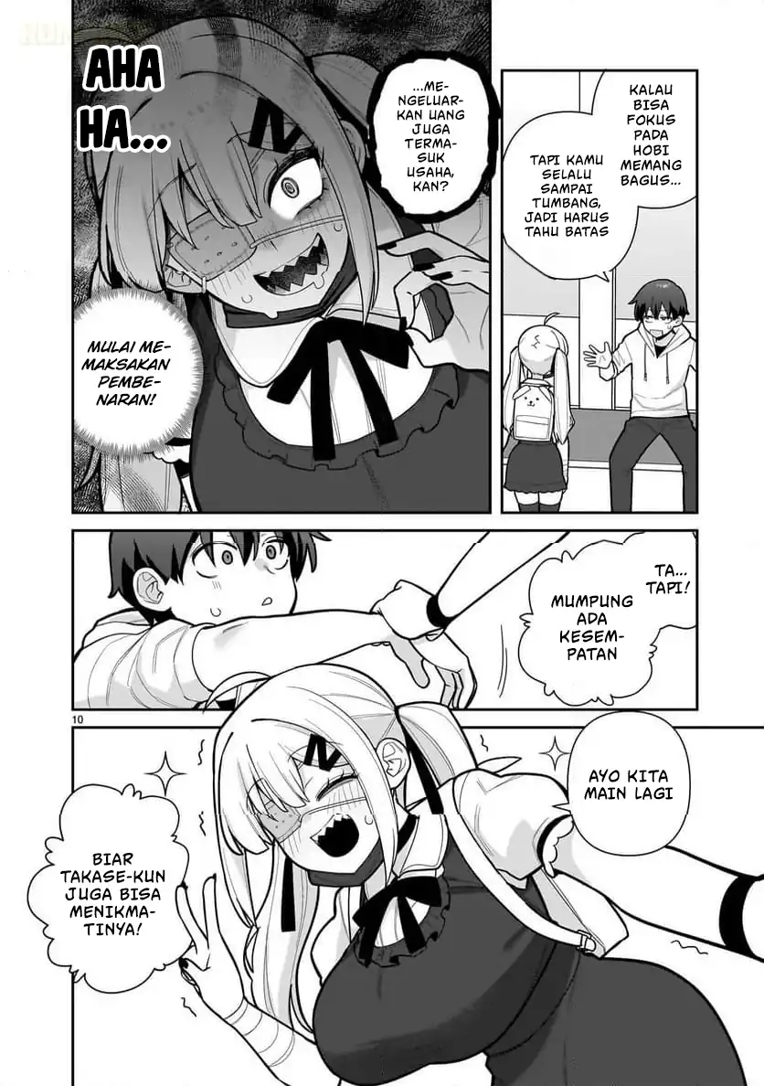 Baca Ore ga Inai to Sugu Chomeru Hakanagi Kasumi - Chapter 03 halaman 11