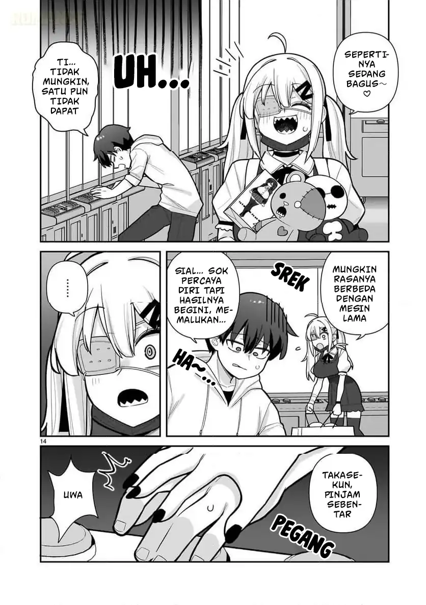 Baca Ore ga Inai to Sugu Chomeru Hakanagi Kasumi - Chapter 03 halaman 15