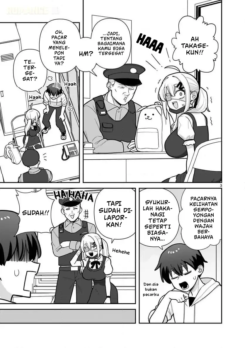 Baca Ore ga Inai to Sugu Chomeru Hakanagi Kasumi - Chapter 03 halaman 4