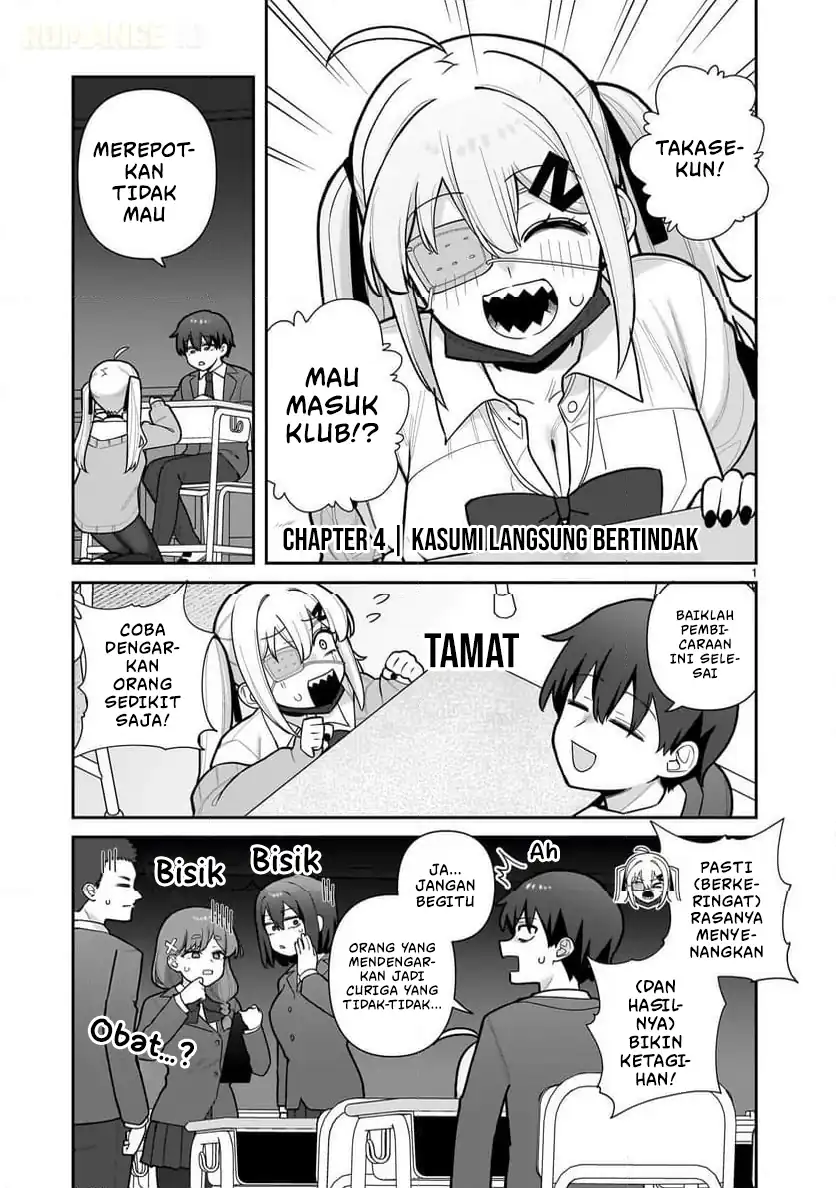 Baca Ore ga Inai to Sugu Chomeru Hakanagi Kasumi - Chapter 04 halaman 2