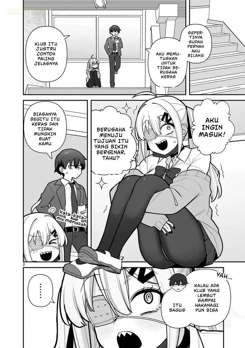 Baca Ore ga Inai to Sugu Chomeru Hakanagi Kasumi - Chapter 04 halaman 3