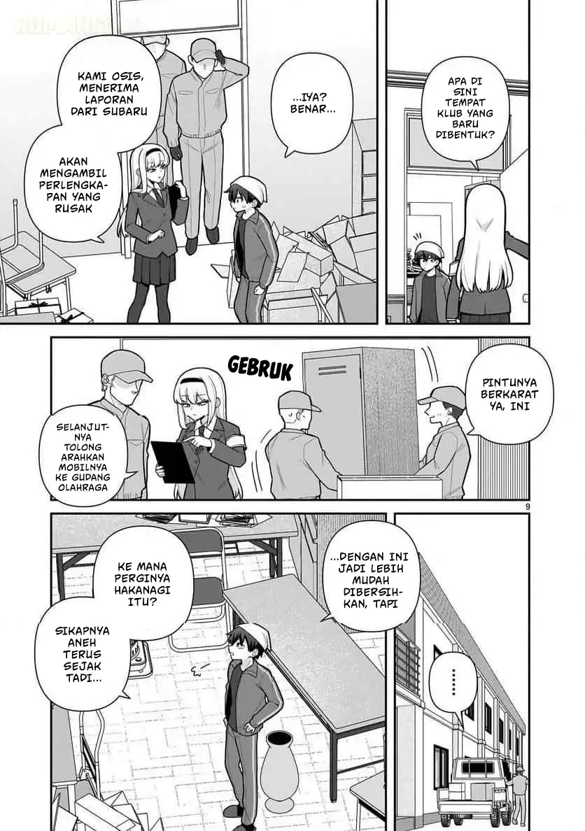 Baca Ore ga Inai to Sugu Chomeru Hakanagi Kasumi - Chapter 05 halaman 10