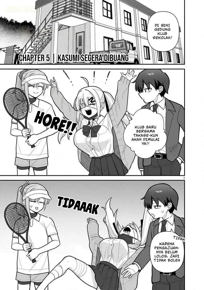 Baca Ore ga Inai to Sugu Chomeru Hakanagi Kasumi - Chapter 05 halaman 2