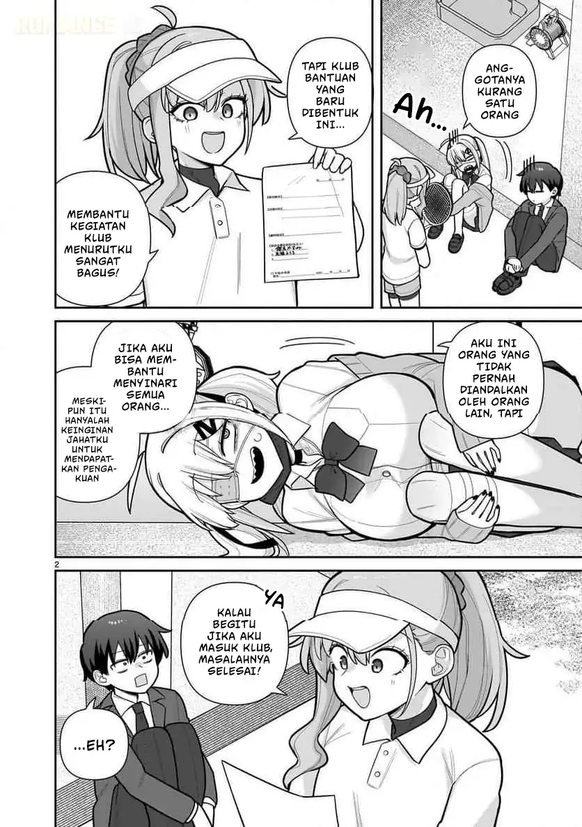 Baca Ore ga Inai to Sugu Chomeru Hakanagi Kasumi - Chapter 05 halaman 3