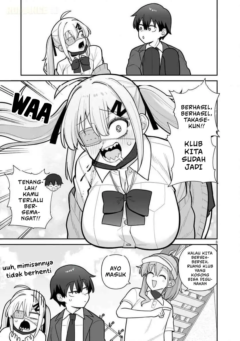 Baca Ore ga Inai to Sugu Chomeru Hakanagi Kasumi - Chapter 05 halaman 4