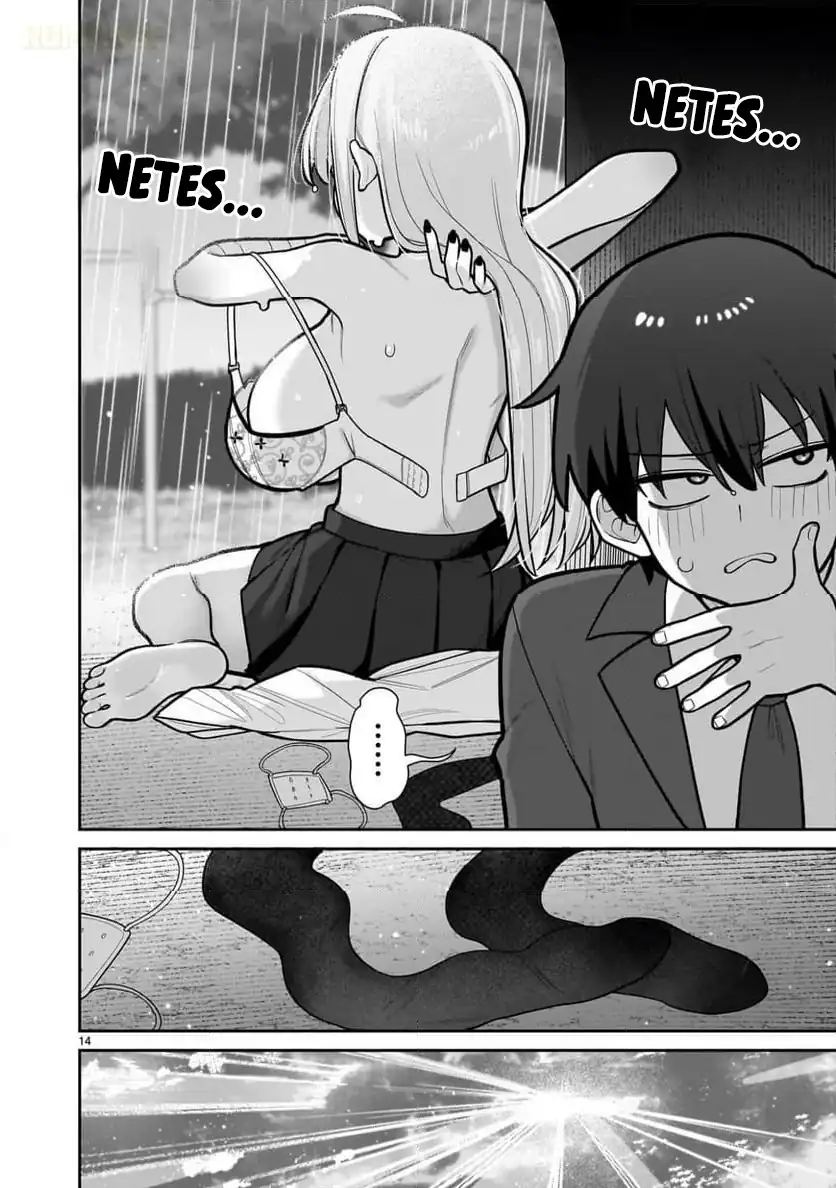 Baca Ore ga Inai to Sugu Chomeru Hakanagi Kasumi - Chapter 06 halaman 15