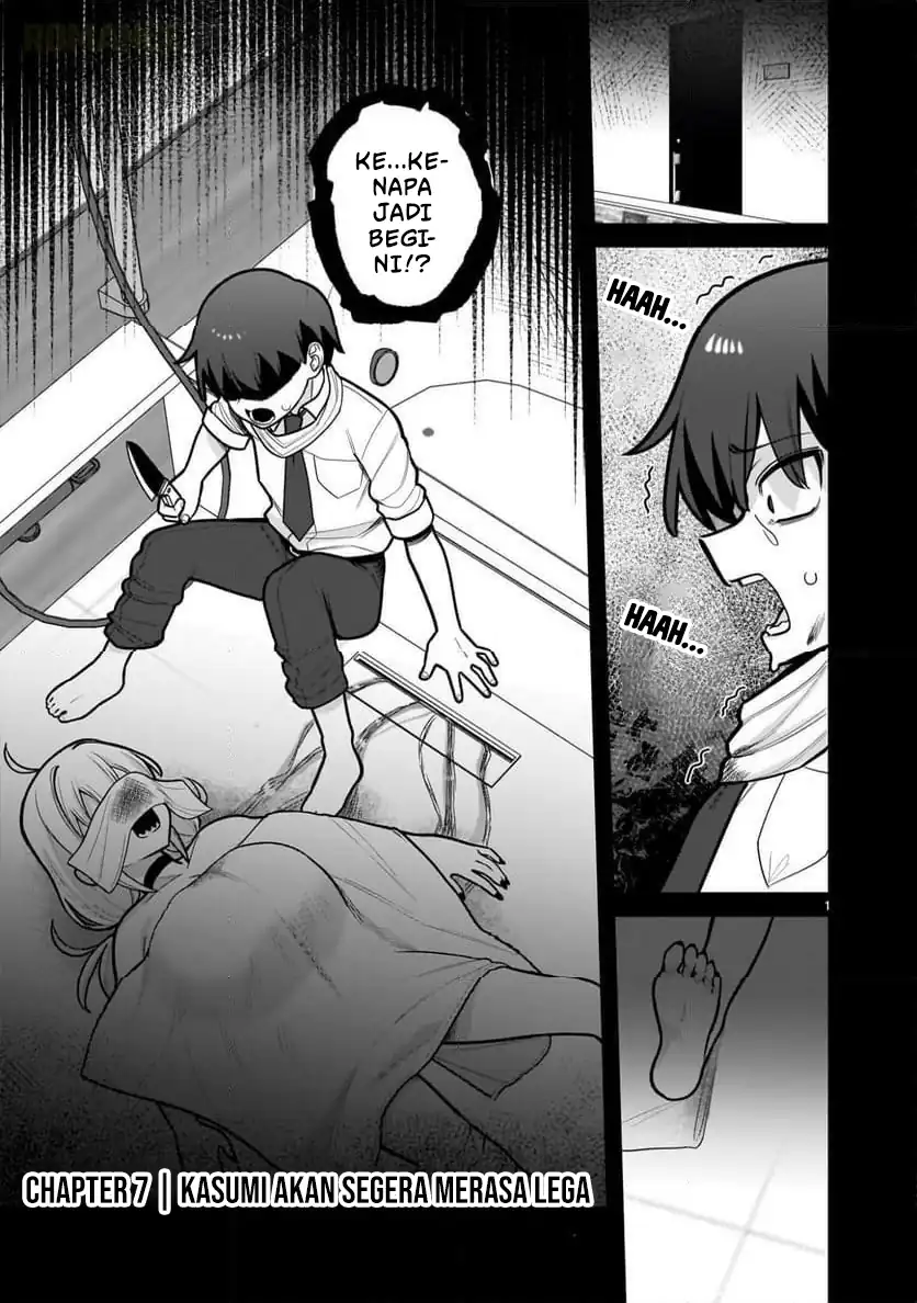 Baca Ore ga Inai to Sugu Chomeru Hakanagi Kasumi - Chapter 07 halaman 2