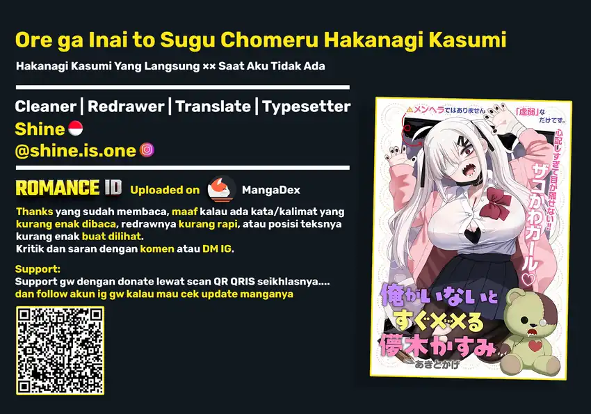 Baca Ore ga Inai to Sugu Chomeru Hakanagi Kasumi - Chapter 07 halaman 20