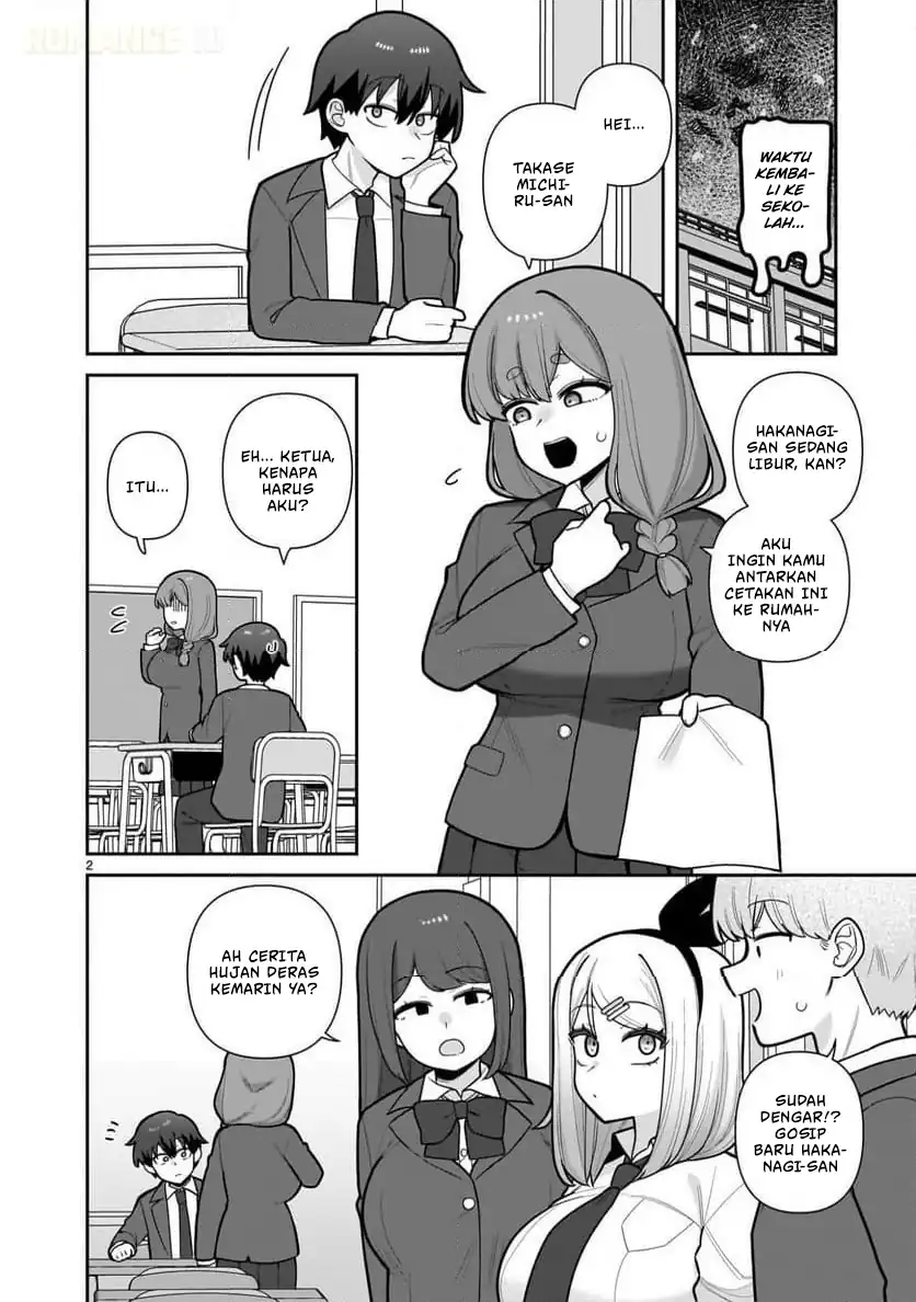 Baca Ore ga Inai to Sugu Chomeru Hakanagi Kasumi - Chapter 07 halaman 3