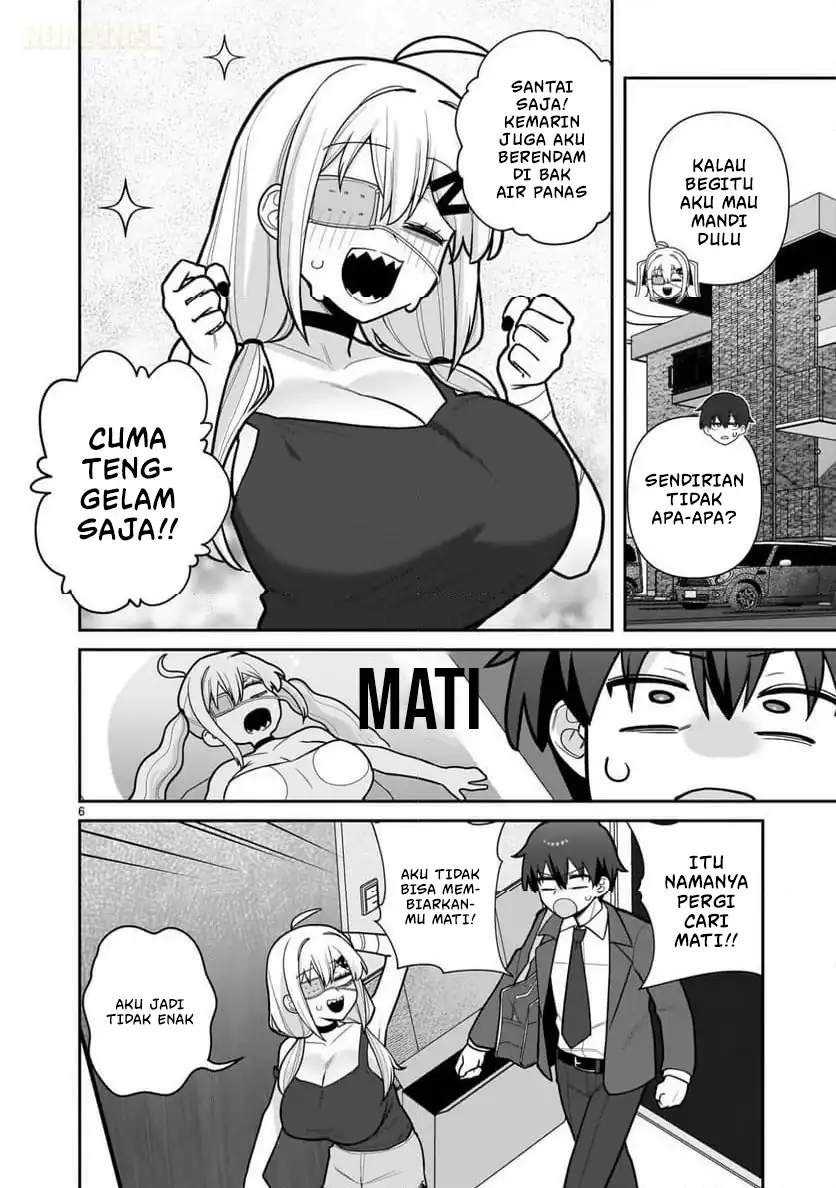 Baca Ore ga Inai to Sugu Chomeru Hakanagi Kasumi - Chapter 07 halaman 7
