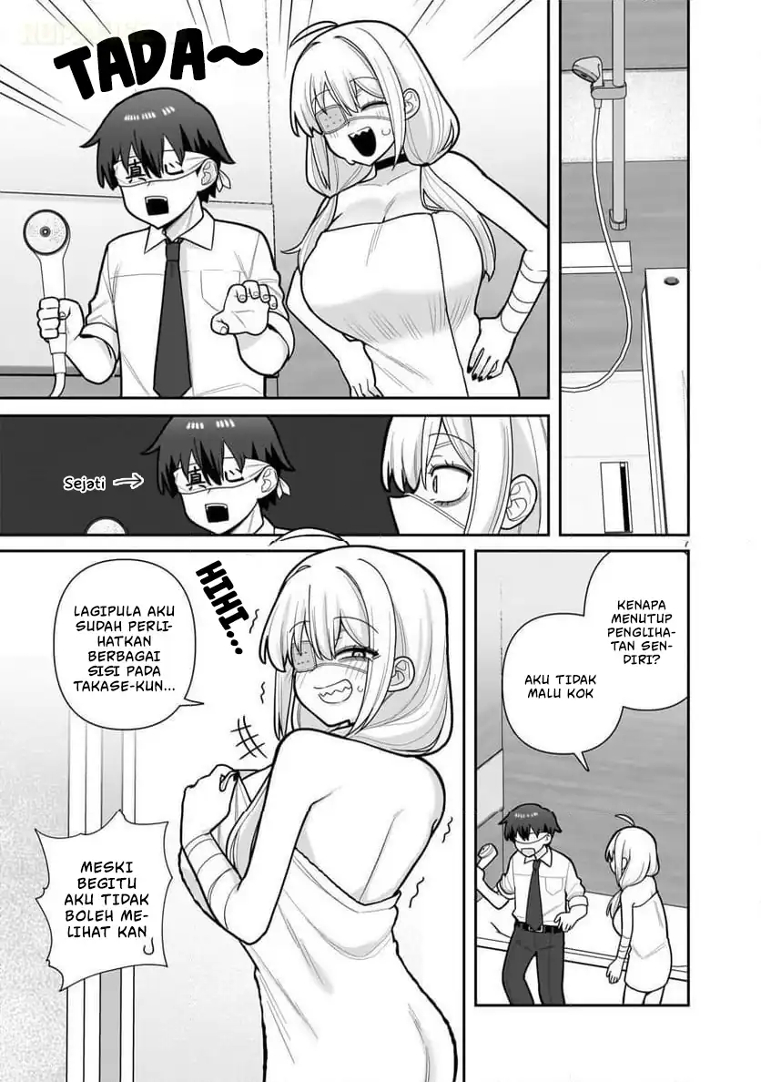 Baca Ore ga Inai to Sugu Chomeru Hakanagi Kasumi - Chapter 07 halaman 8