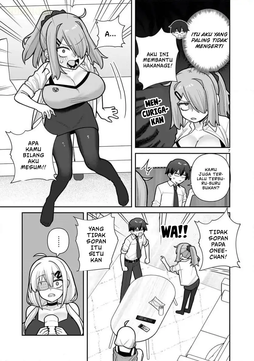 Baca Ore ga Inai to Sugu Chomeru Hakanagi Kasumi - Chapter 08 halaman 8