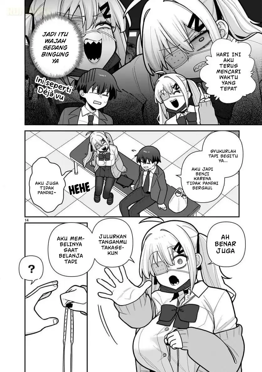 Baca Ore ga Inai to Sugu Chomeru Hakanagi Kasumi - Chapter 09 halaman 15