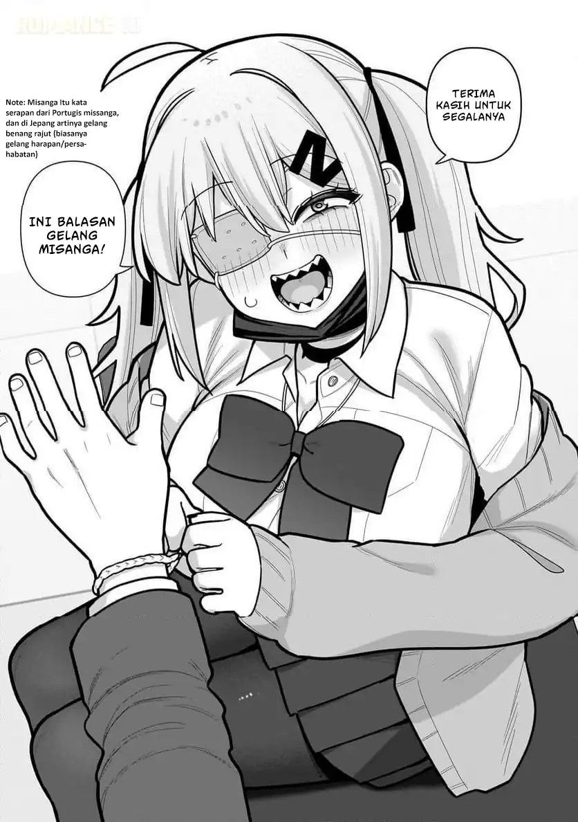 Baca Ore ga Inai to Sugu Chomeru Hakanagi Kasumi - Chapter 09 halaman 16