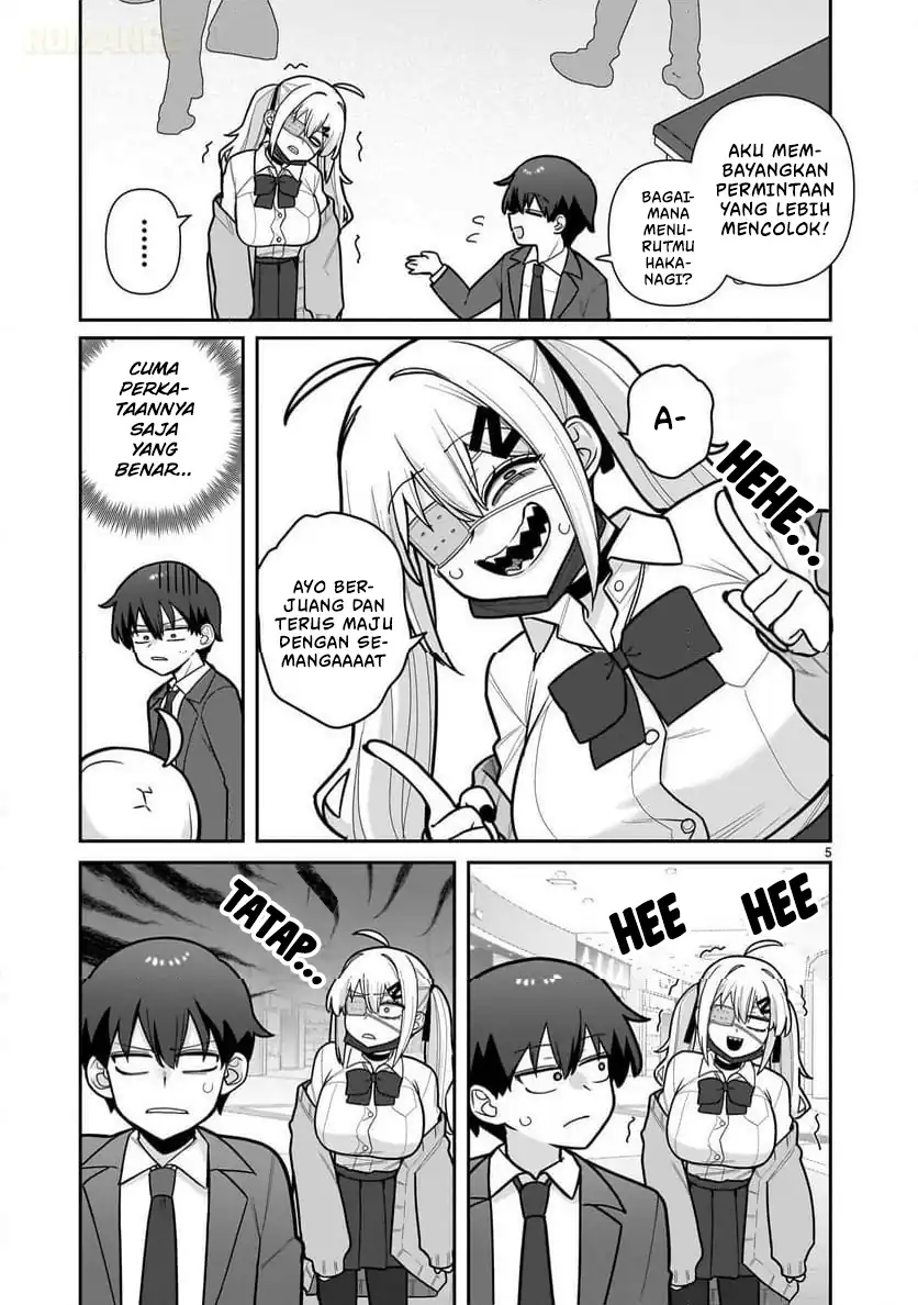 Baca Ore ga Inai to Sugu Chomeru Hakanagi Kasumi - Chapter 09 halaman 6