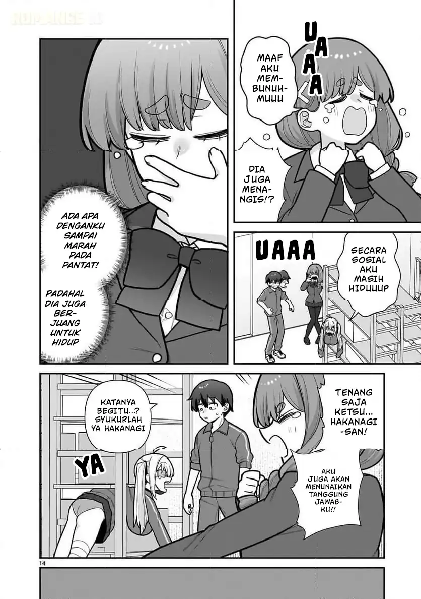 Baca Ore ga Inai to Sugu Chomeru Hakanagi Kasumi - Chapter 10 halaman 15