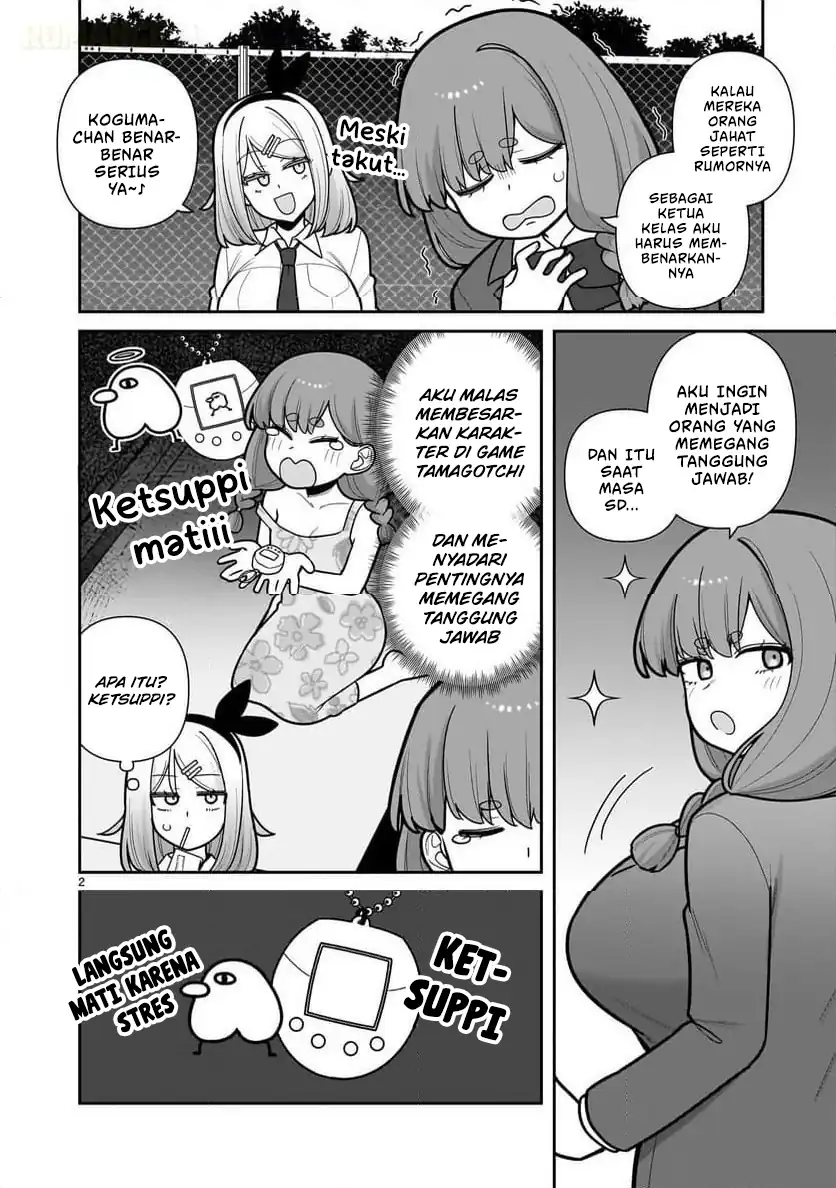 Baca Ore ga Inai to Sugu Chomeru Hakanagi Kasumi - Chapter 10 halaman 3