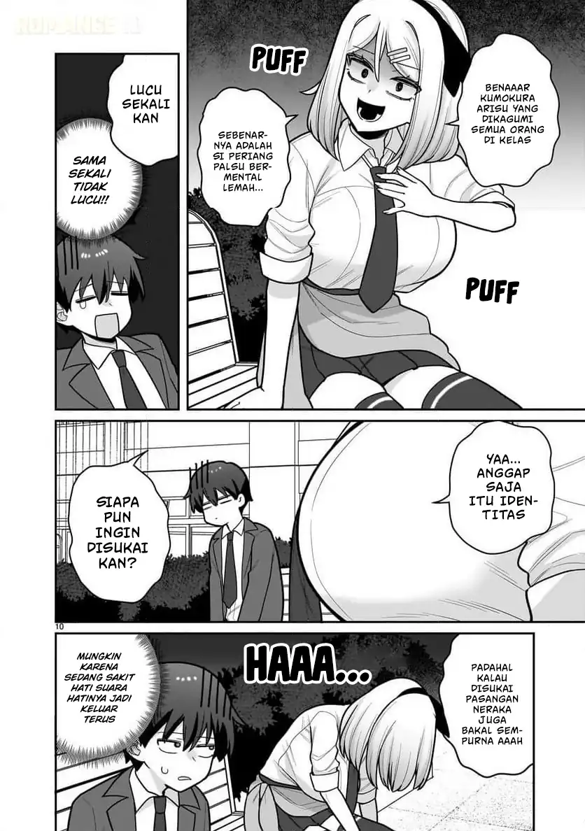 Baca Ore ga Inai to Sugu Chomeru Hakanagi Kasumi - Chapter 11 halaman 11