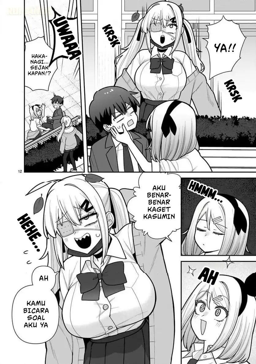 Baca Ore ga Inai to Sugu Chomeru Hakanagi Kasumi - Chapter 11 halaman 13