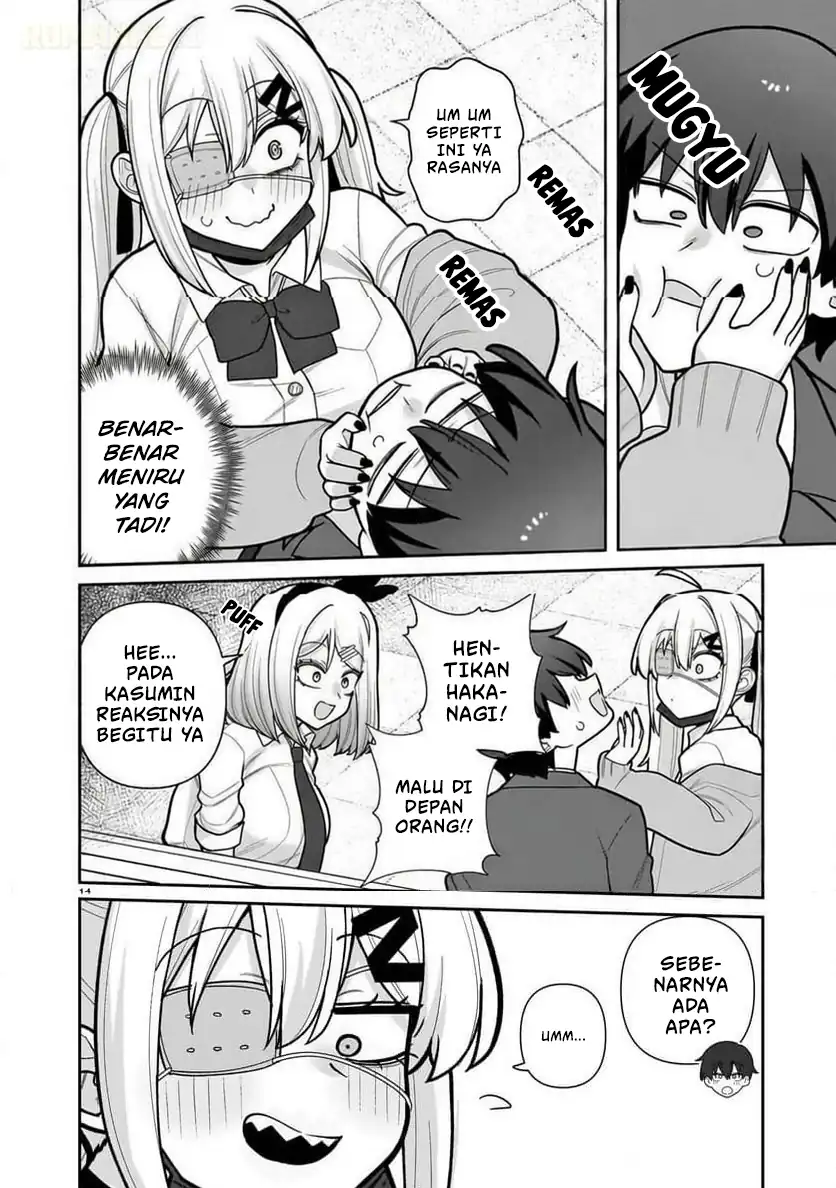 Baca Ore ga Inai to Sugu Chomeru Hakanagi Kasumi - Chapter 11 halaman 15