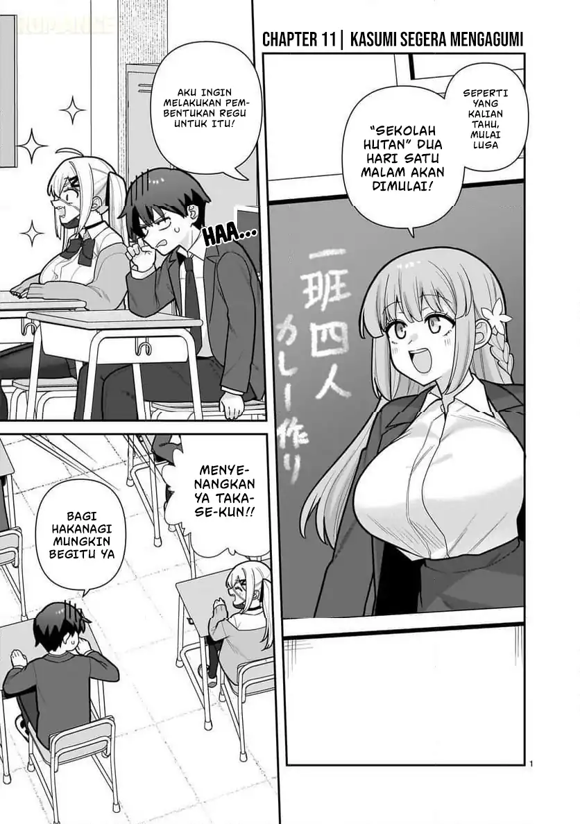 Baca Ore ga Inai to Sugu Chomeru Hakanagi Kasumi - Chapter 11 halaman 2