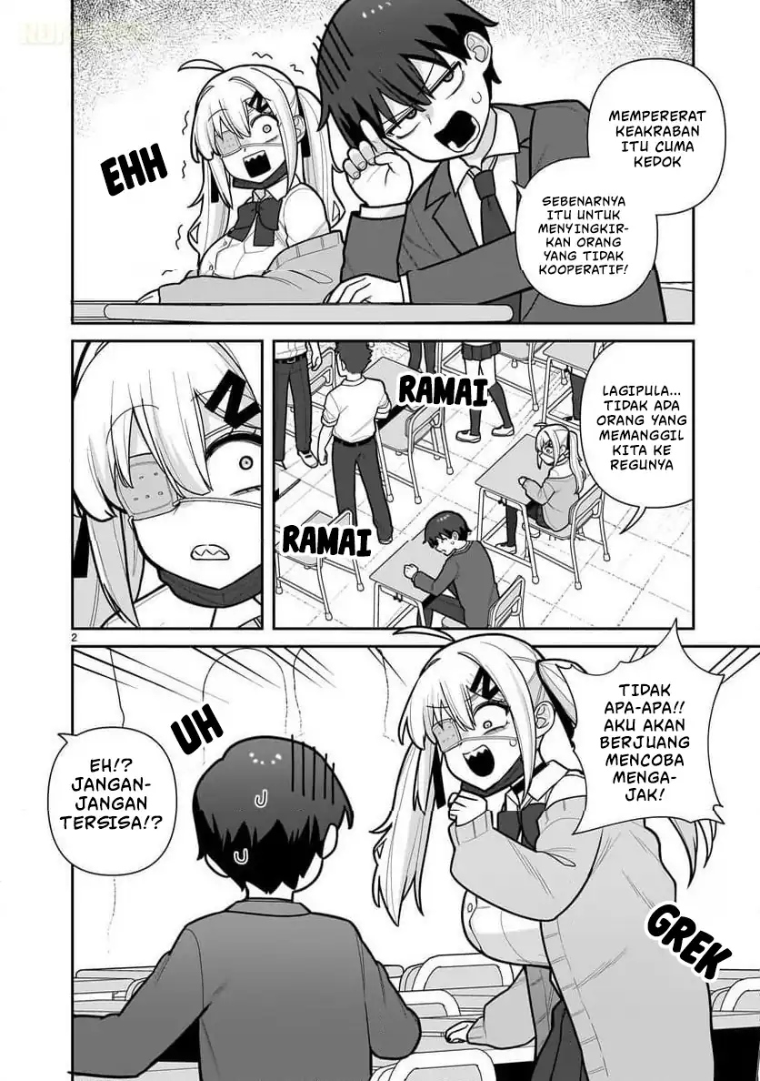 Baca Ore ga Inai to Sugu Chomeru Hakanagi Kasumi - Chapter 11 halaman 3