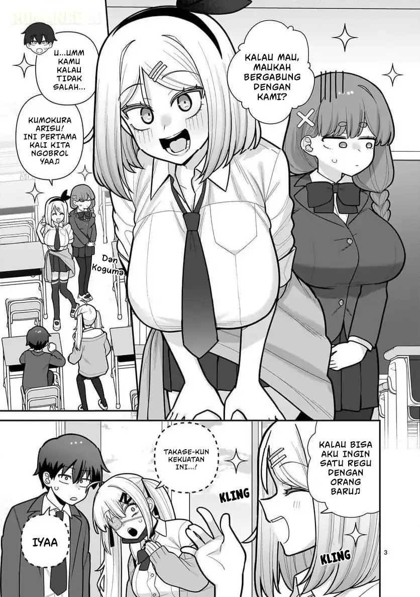 Baca Ore ga Inai to Sugu Chomeru Hakanagi Kasumi - Chapter 11 halaman 4