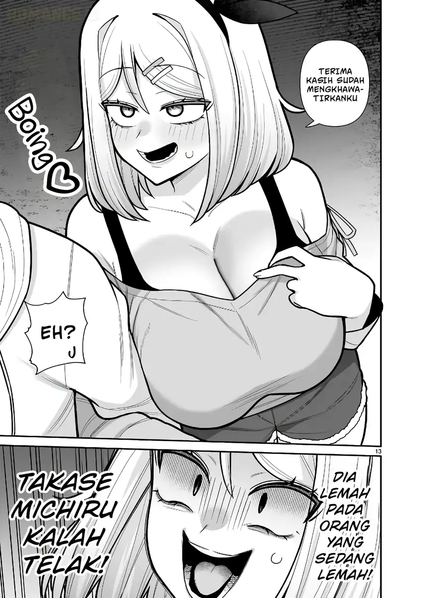 Baca Ore ga Inai to Sugu Chomeru Hakanagi Kasumi - Chapter 12 halaman 14