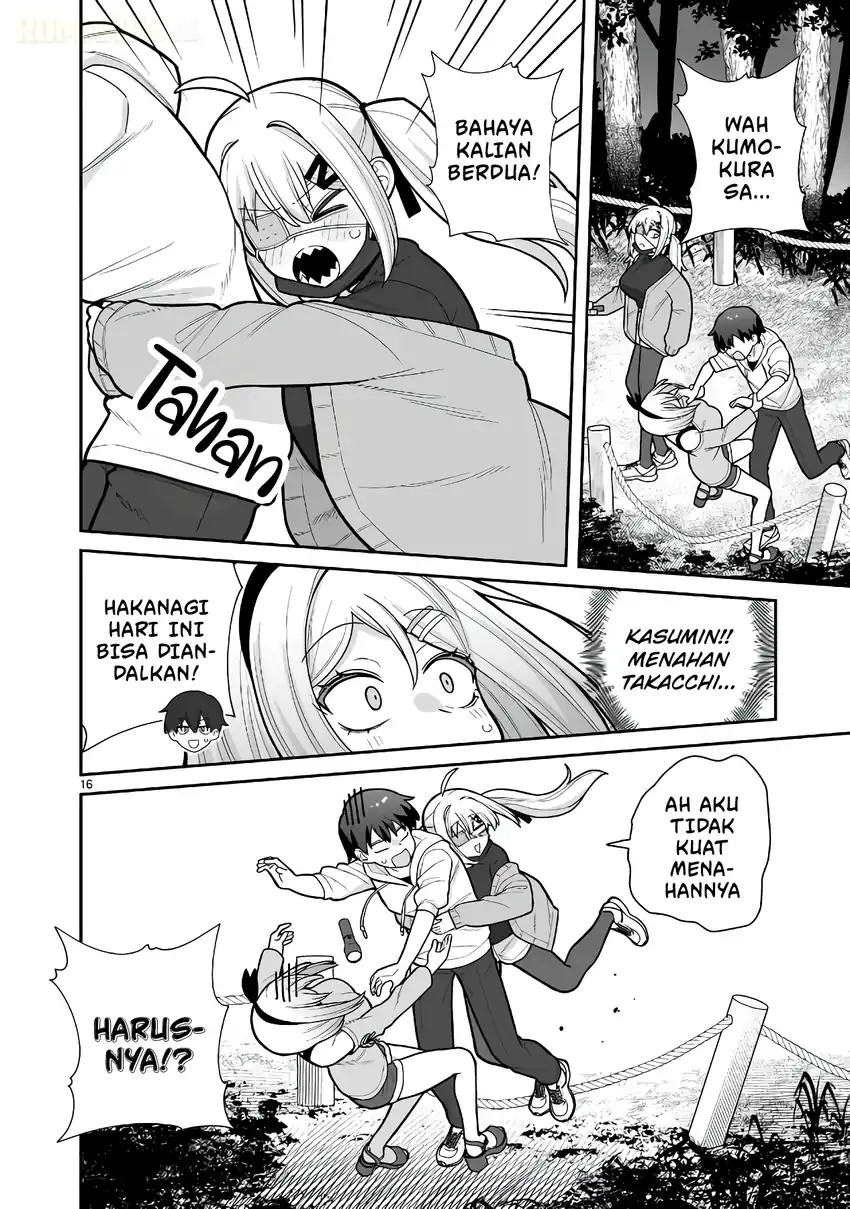 Baca Ore ga Inai to Sugu Chomeru Hakanagi Kasumi - Chapter 12 halaman 17