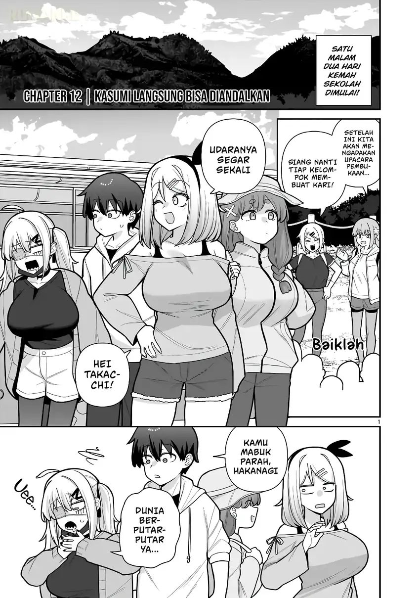 Baca Ore ga Inai to Sugu Chomeru Hakanagi Kasumi - Chapter 12 halaman 2