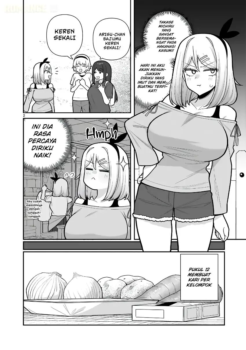 Baca Ore ga Inai to Sugu Chomeru Hakanagi Kasumi - Chapter 12 halaman 3