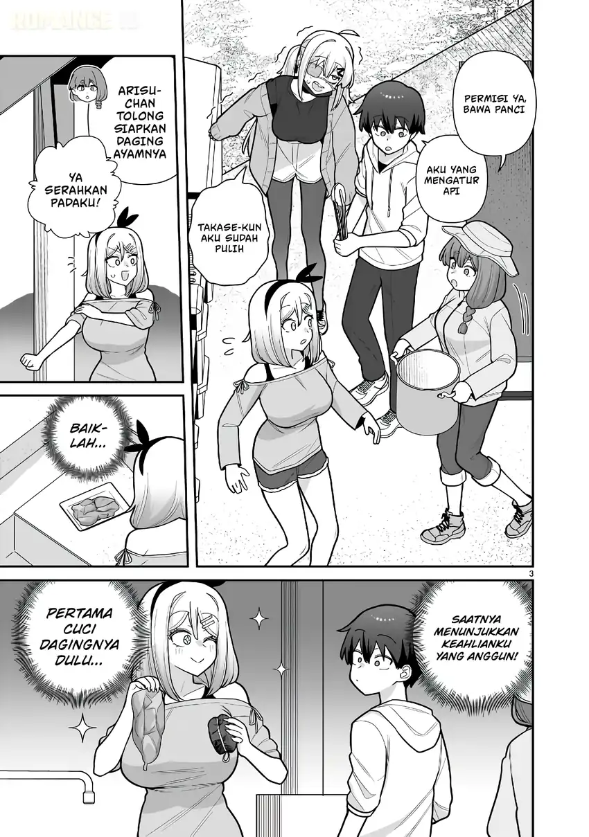 Baca Ore ga Inai to Sugu Chomeru Hakanagi Kasumi - Chapter 12 halaman 4