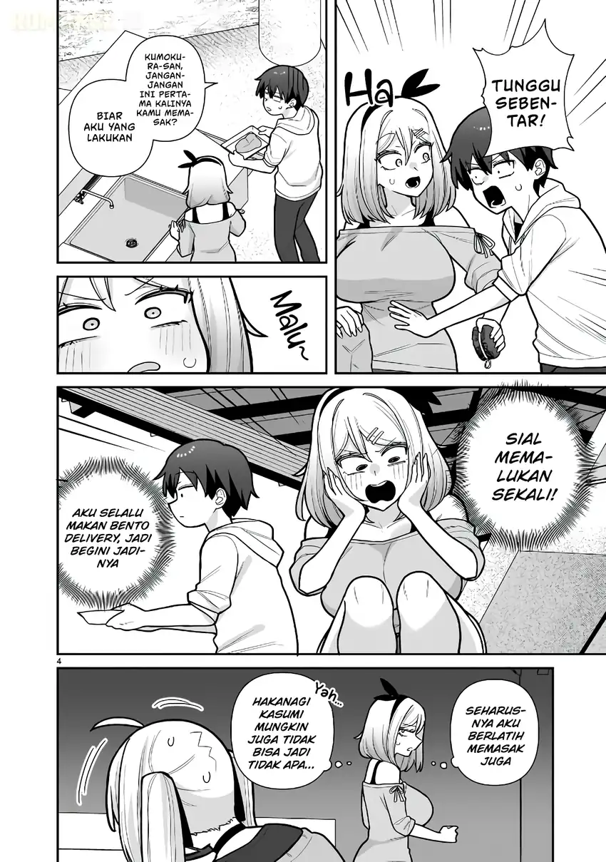 Baca Ore ga Inai to Sugu Chomeru Hakanagi Kasumi - Chapter 12 halaman 5