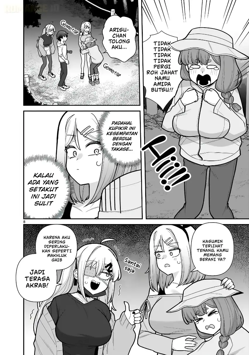 Baca Ore ga Inai to Sugu Chomeru Hakanagi Kasumi - Chapter 12 halaman 9