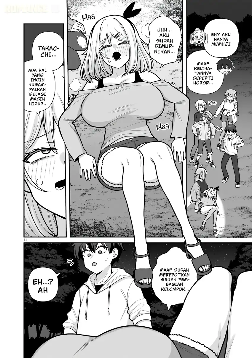 Baca Ore ga Inai to Sugu Chomeru Hakanagi Kasumi - Chapter 13 halaman 15