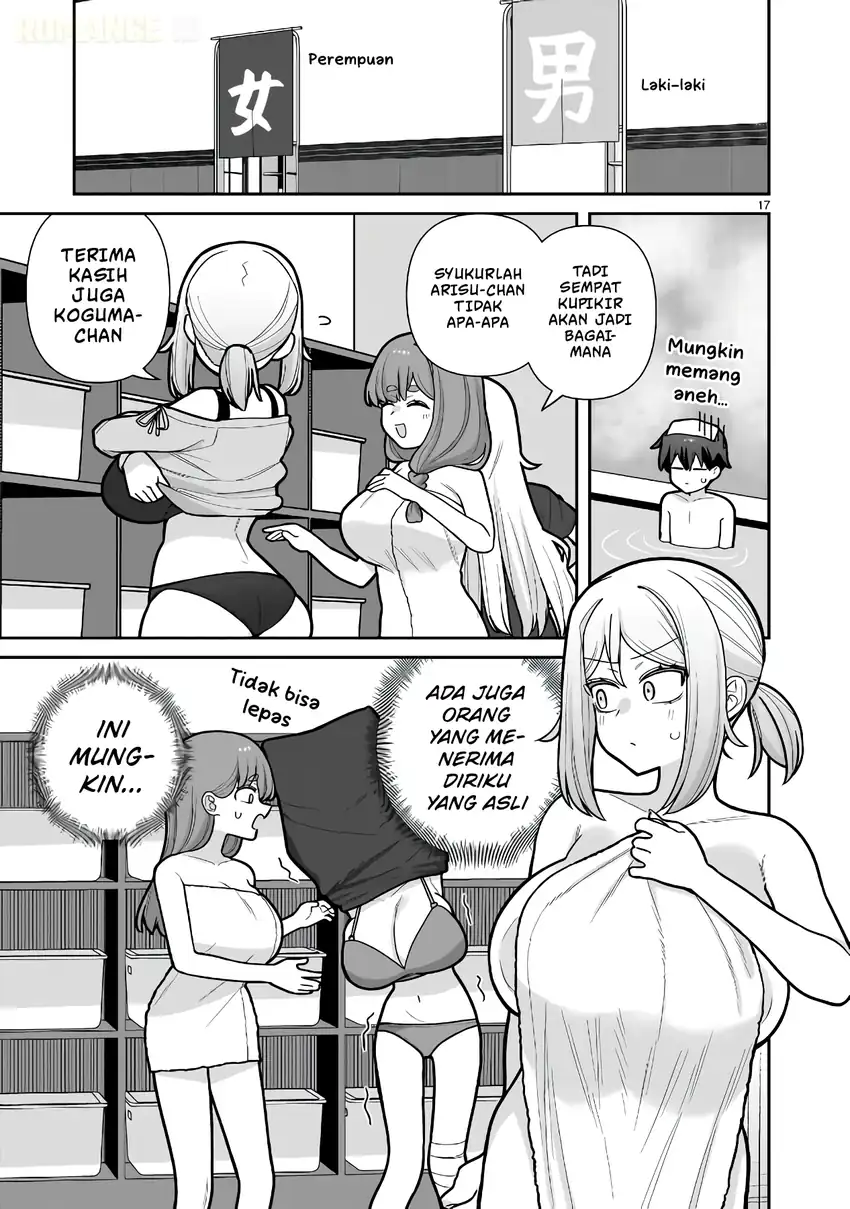 Baca Ore ga Inai to Sugu Chomeru Hakanagi Kasumi - Chapter 13 halaman 18