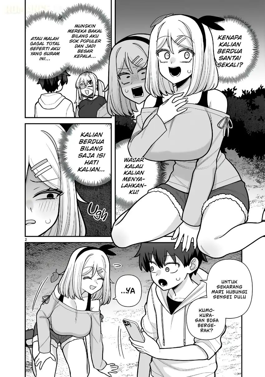 Baca Ore ga Inai to Sugu Chomeru Hakanagi Kasumi - Chapter 13 halaman 3