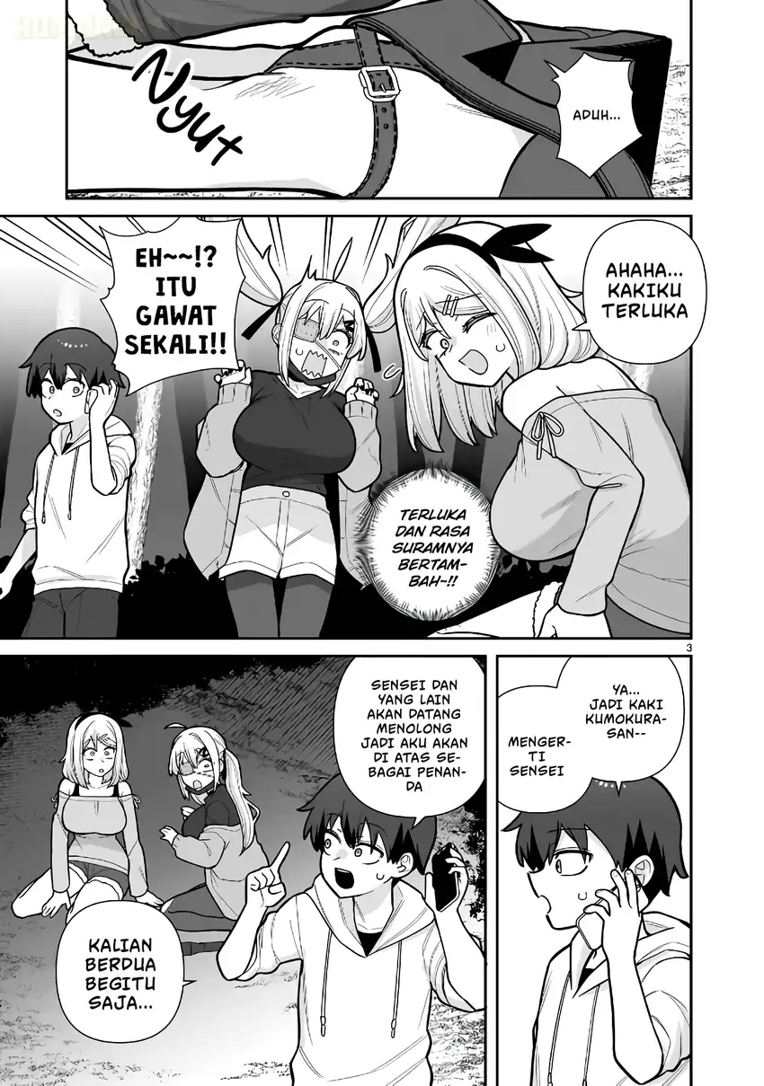Baca Ore ga Inai to Sugu Chomeru Hakanagi Kasumi - Chapter 13 halaman 4