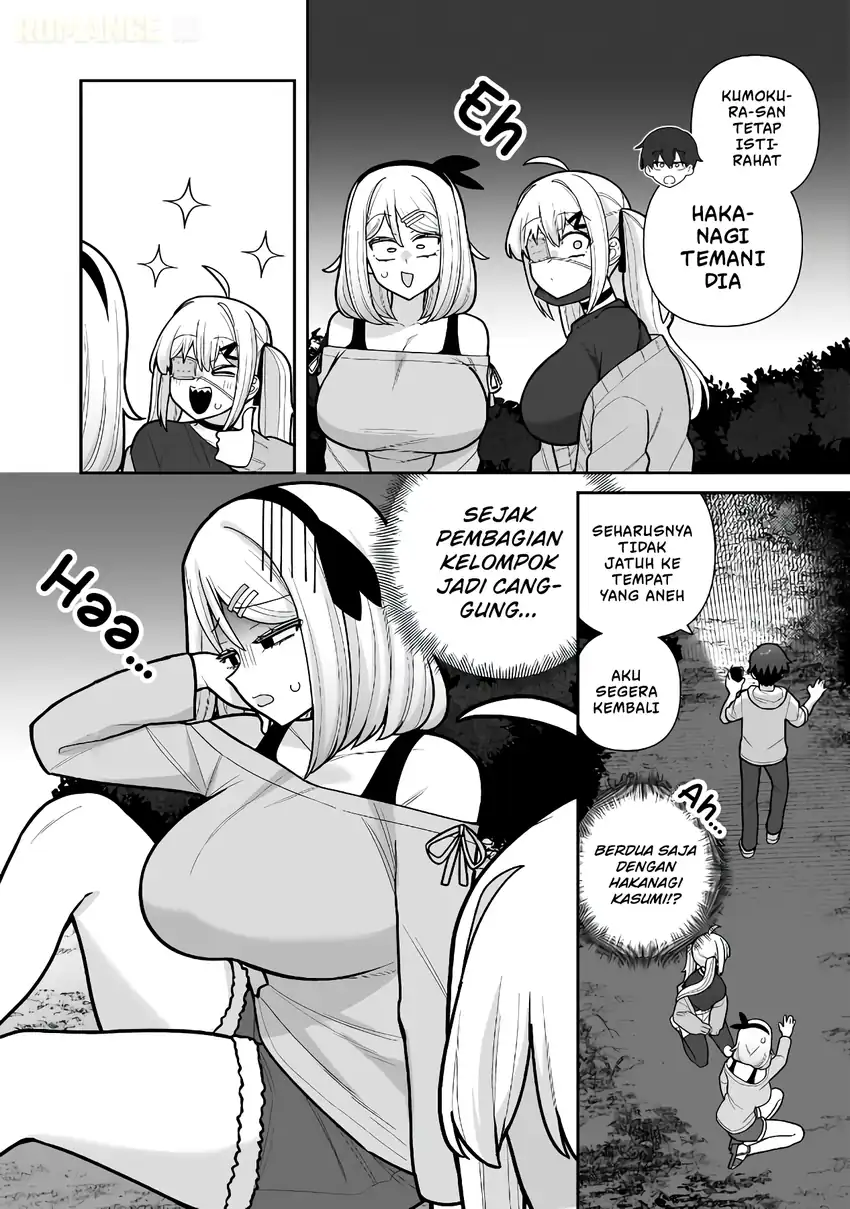 Baca Ore ga Inai to Sugu Chomeru Hakanagi Kasumi - Chapter 13 halaman 5