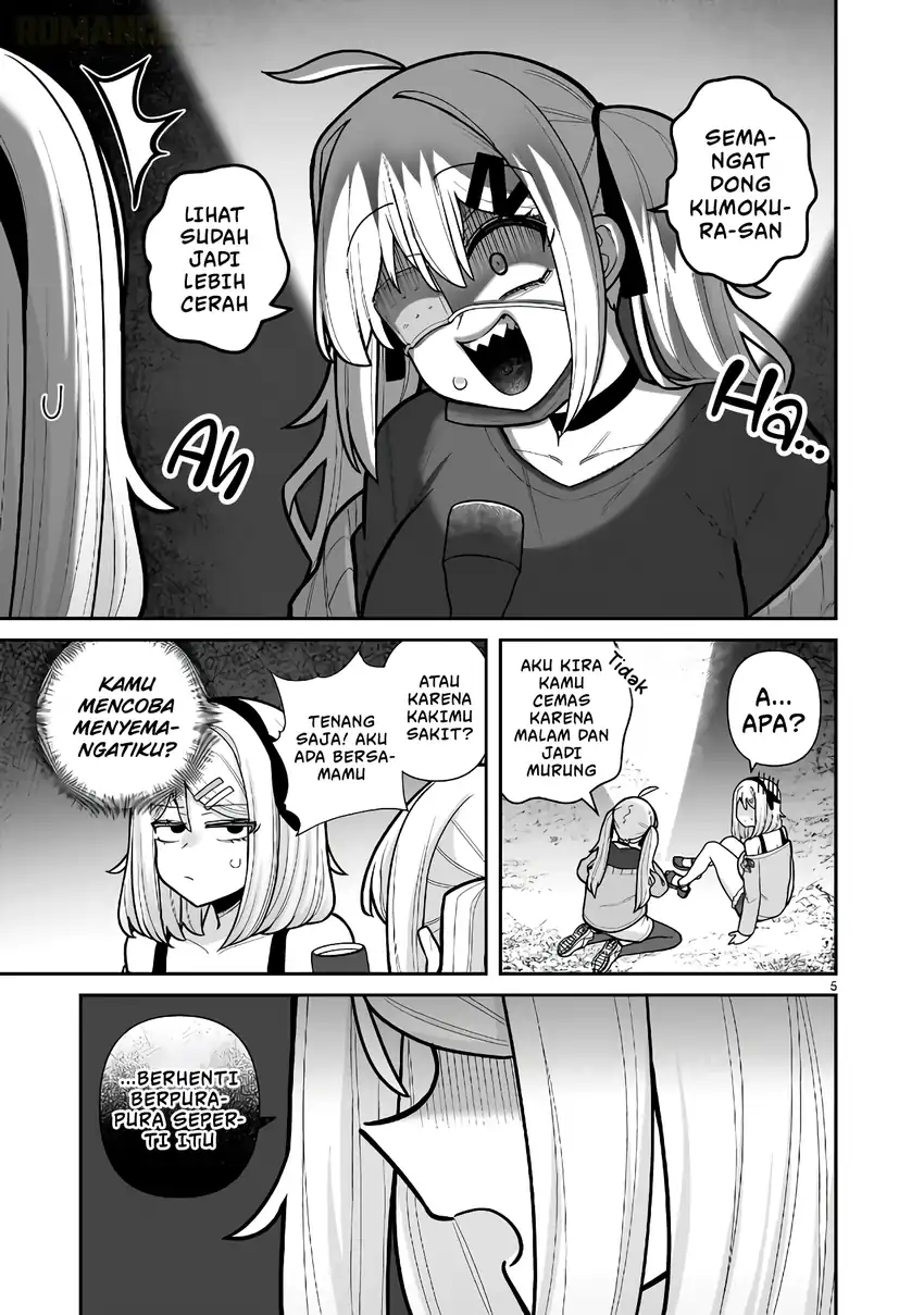 Baca Ore ga Inai to Sugu Chomeru Hakanagi Kasumi - Chapter 13 halaman 6