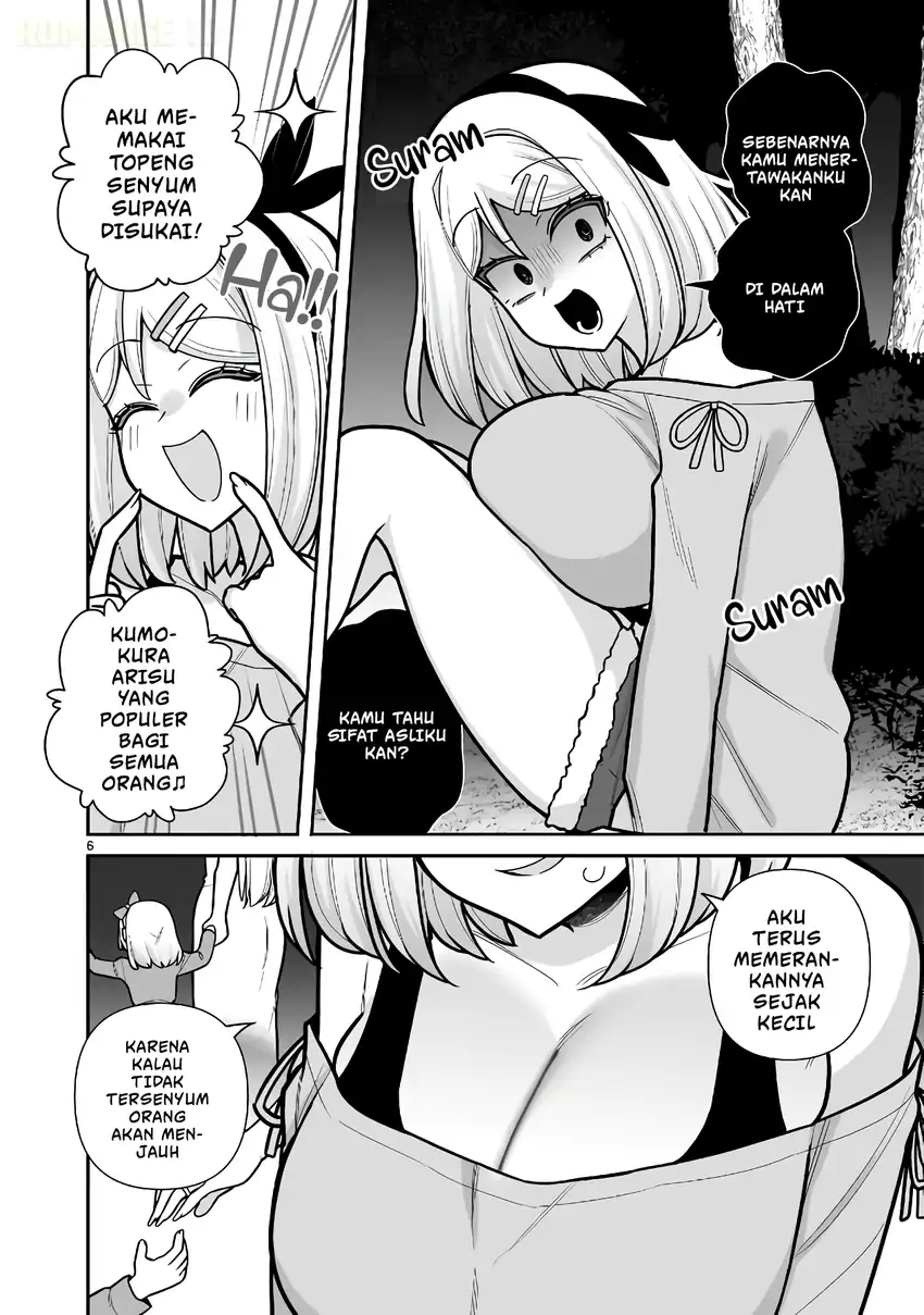 Baca Ore ga Inai to Sugu Chomeru Hakanagi Kasumi - Chapter 13 halaman 7