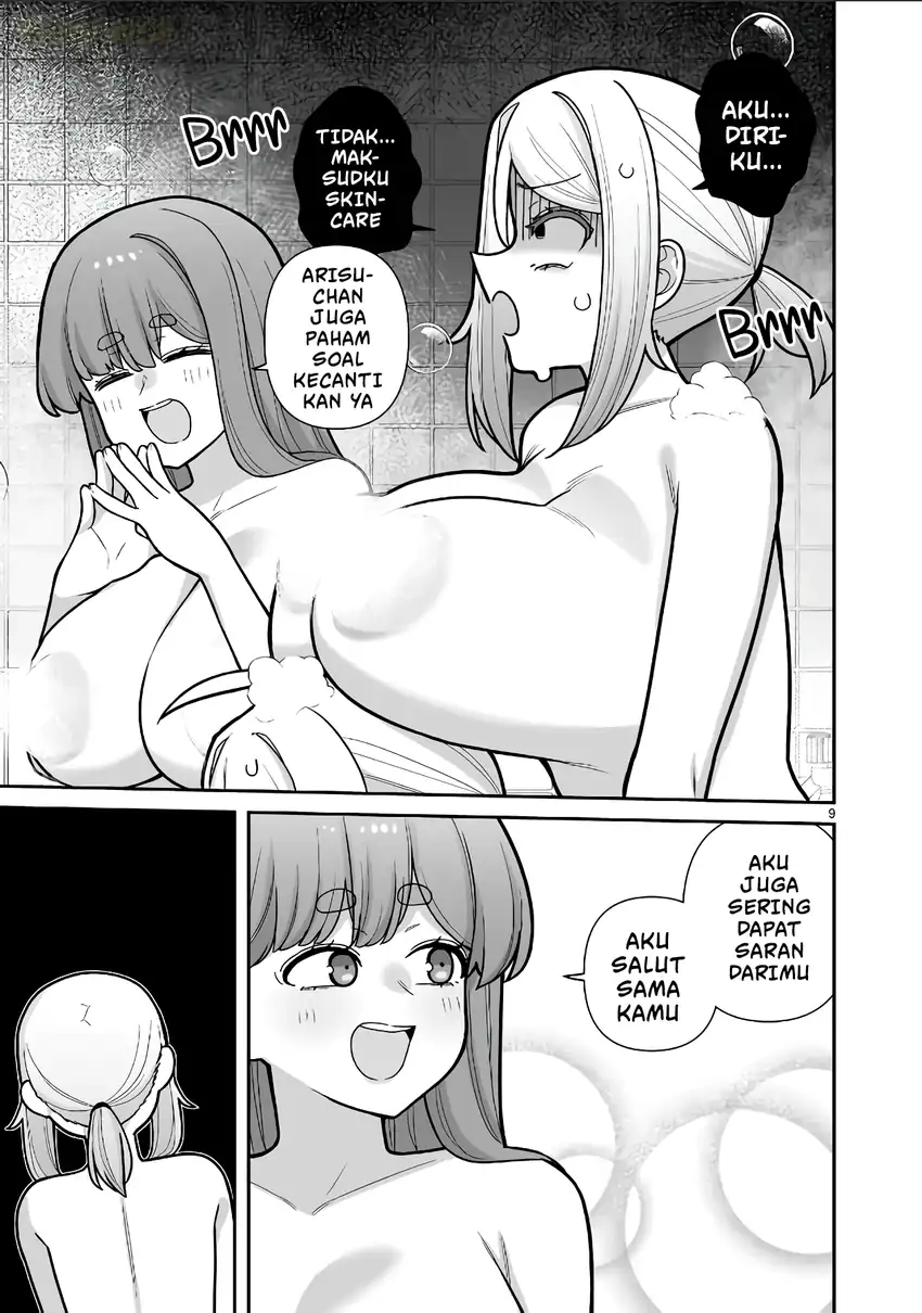 Baca Ore ga Inai to Sugu Chomeru Hakanagi Kasumi - Chapter 14 halaman 11