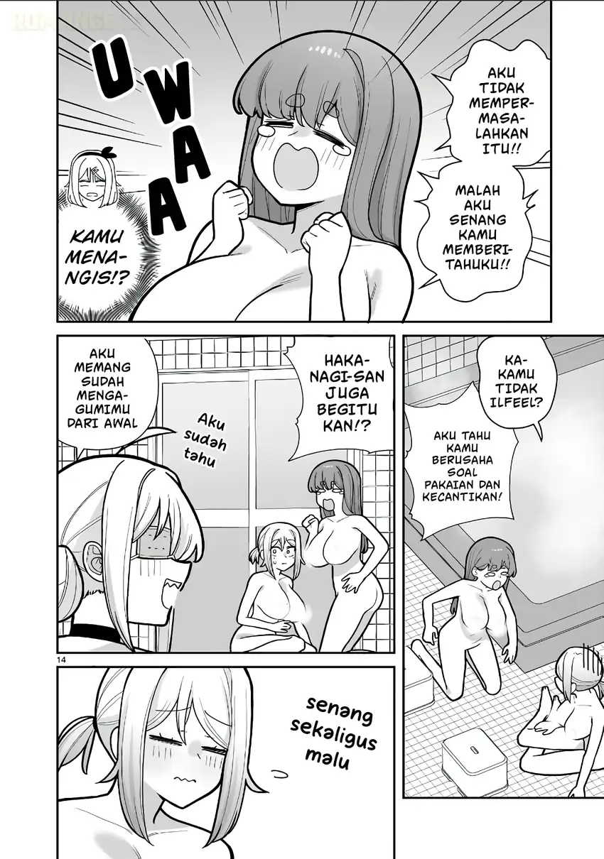 Baca Ore ga Inai to Sugu Chomeru Hakanagi Kasumi - Chapter 14 halaman 16