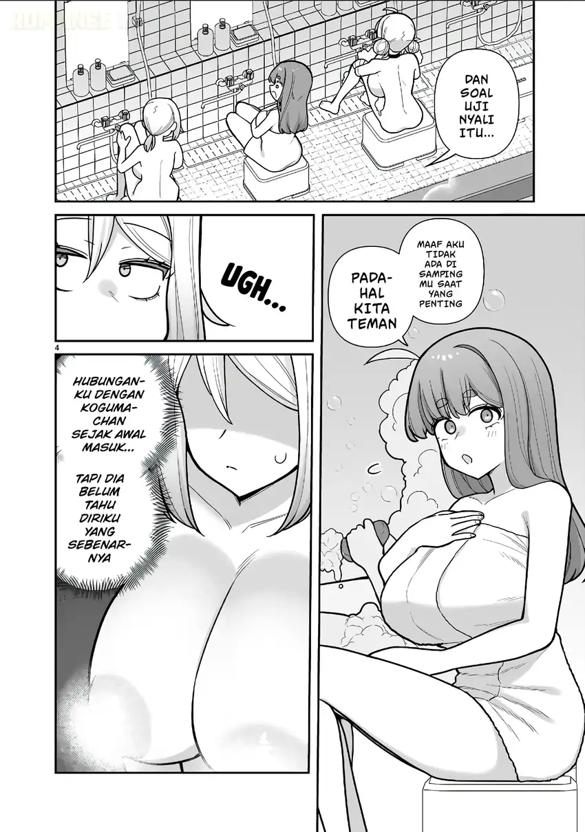 Baca Ore ga Inai to Sugu Chomeru Hakanagi Kasumi - Chapter 14 halaman 6