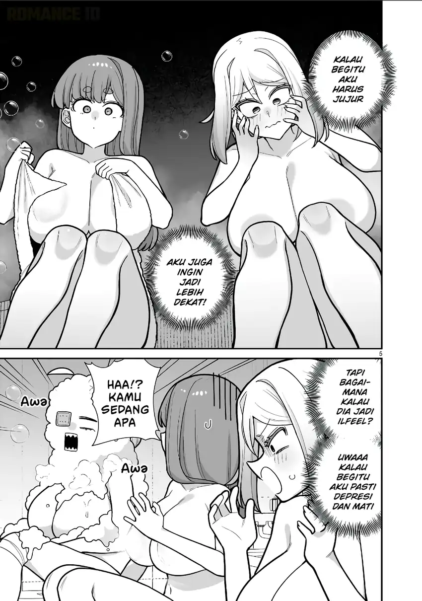 Baca Ore ga Inai to Sugu Chomeru Hakanagi Kasumi - Chapter 14 halaman 7